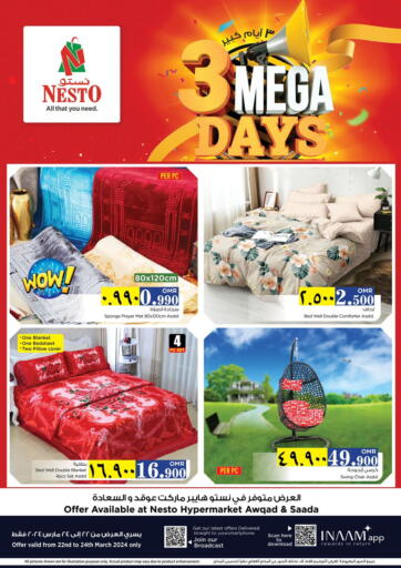 Oman - Salalah Nesto Hyper Market   offers in D4D Online. 3 Mega Days. . Till 24th March