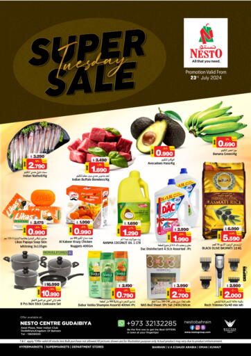Bahrain NESTO  offers in D4D Online. Super Tuesday Sale. . Only On 23rd July