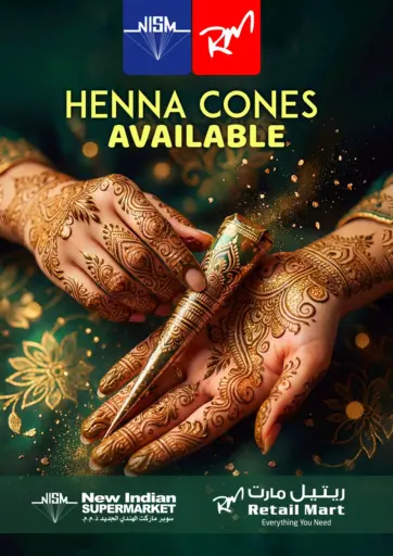 Henna Cones Available