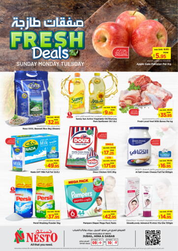 KSA, Saudi Arabia, Saudi - Al Hasa Nesto offers in D4D Online. Fresh Deals. . Till 10th September