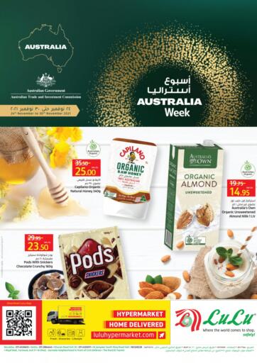 KSA, Saudi Arabia, Saudi - Riyadh LULU Hypermarket  offers in D4D Online. Australia Week. . Till 30th November