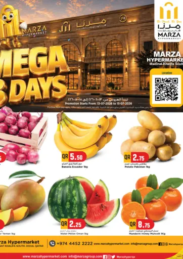 MEGA 3 DAYS