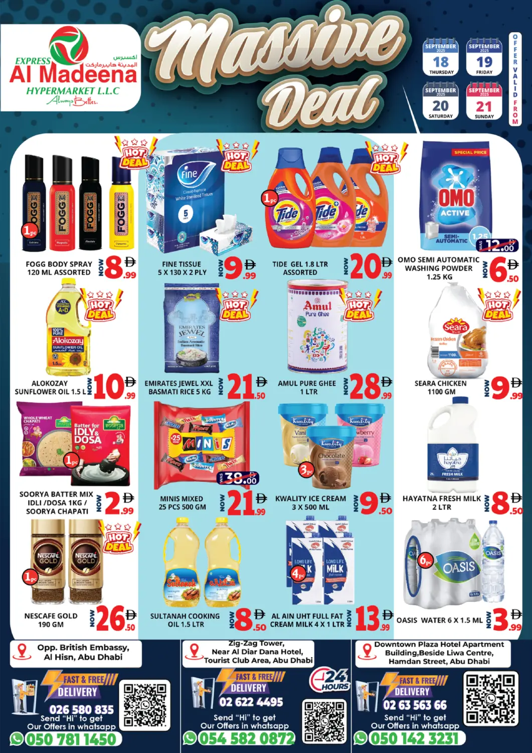 عروض اكسبرس المدينة هايبرماركت الإمارات العربية المتحدة , الامارات - أبو ظبي في دي٤دي أونلاين. عروض ضخمة. . حتى ٢١ سبتمبر