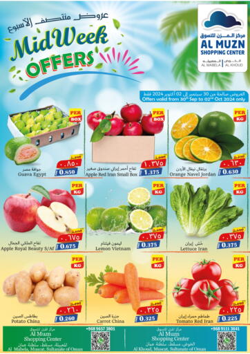 Oman - Muscat Al Muzn Shopping Center offers in D4D Online. Midweek Offers. . Till 2nd October