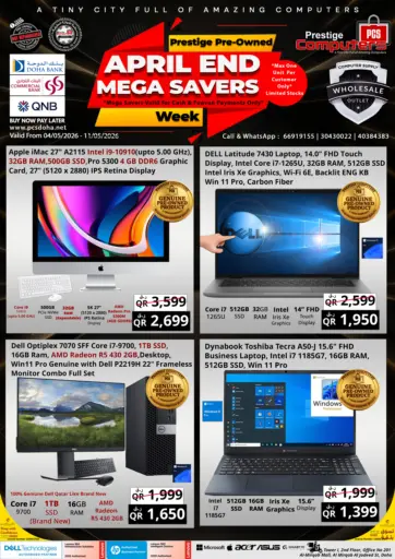 April End Mega Savers
