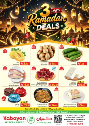 3 Days Ramadan Deals