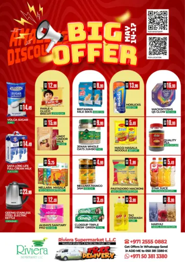 Big Offer