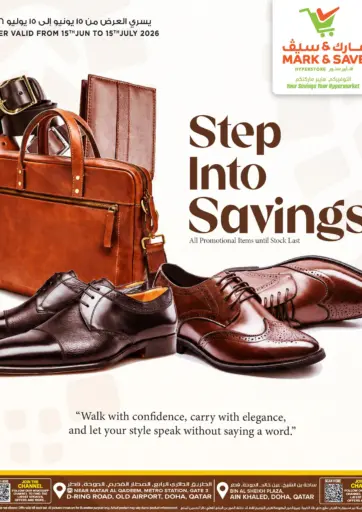 Step into Savings