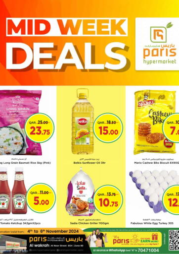 Qatar - Doha Paris Hypermarket offers in D4D Online. Midweek Deals @ Al Wakrah. . Till 6th November