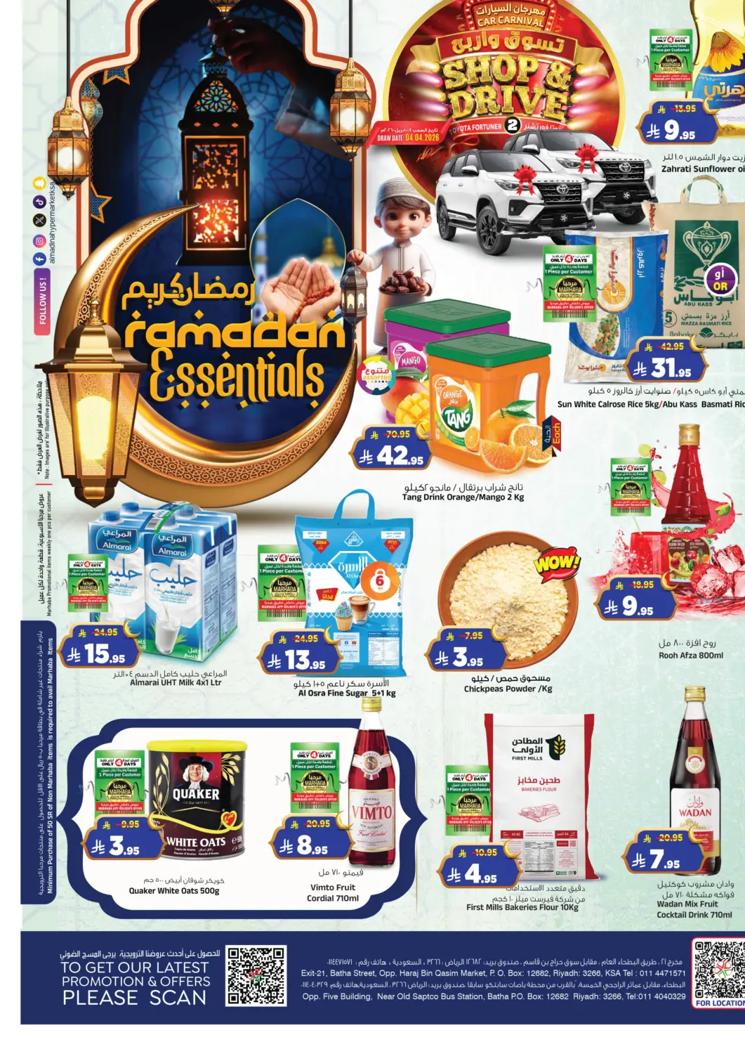 KSA, Saudi Arabia, Saudi - Riyadh Al Madina Hypermarket offers in D4D Online. Ramadan essentials. . Till 18th February