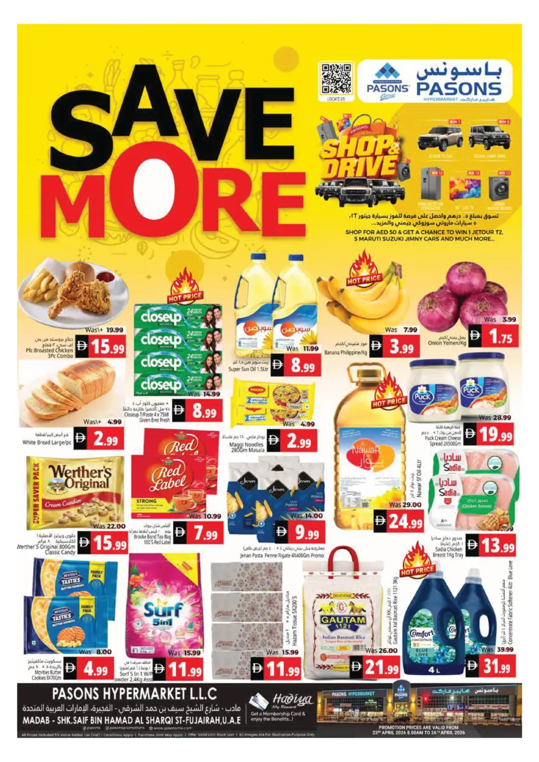 UAE - Fujairah Pasons Hypermarket offers in D4D Online. Madab, Shk. Saif bin Hamad al Sharqi St.. . Till 26th April
