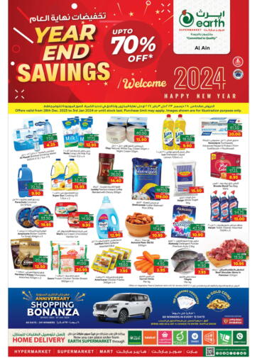UAE - Al Ain Earth Supermarket offers in D4D Online. Year end savings. . Till 3rd January