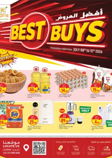 Best Buys@ Al Attiyah