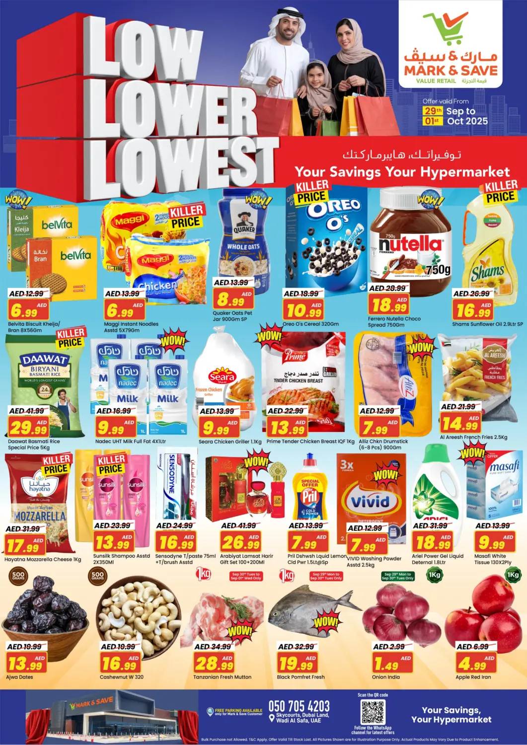 UAE - Dubai Mark & Save offers in D4D Online. Wadi Al Safa Dubai Land. . Till 1st October