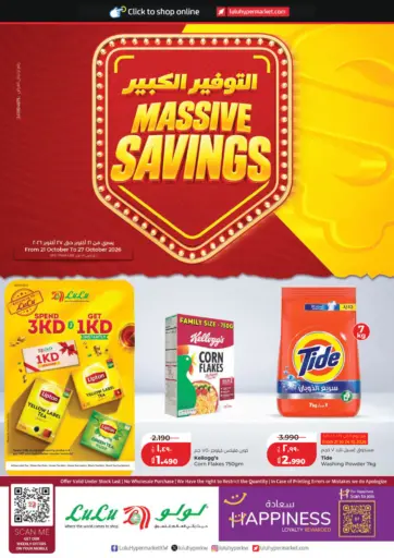 Massive Savings