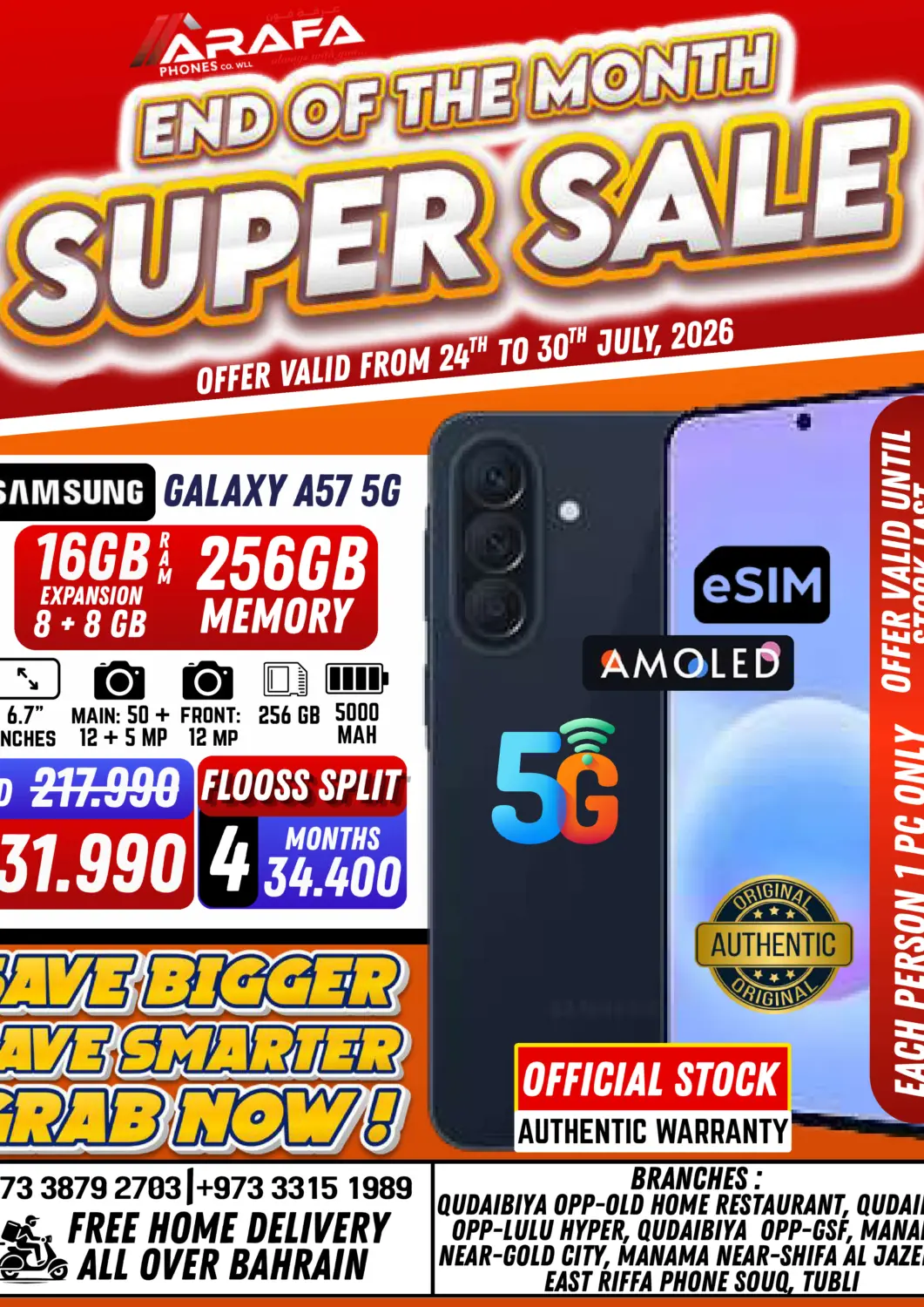 Bahrain Arafa Phones offers in D4D Online. End Of The Month-Super Sale. . Till 30th July