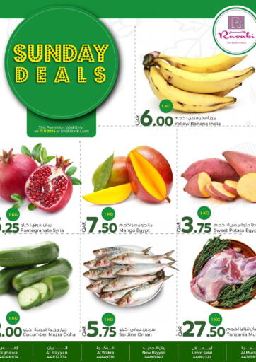 Qatar - Al Khor Rawabi Hypermarkets offers in D4D Online. Sunday Deals. . Only On 17th November