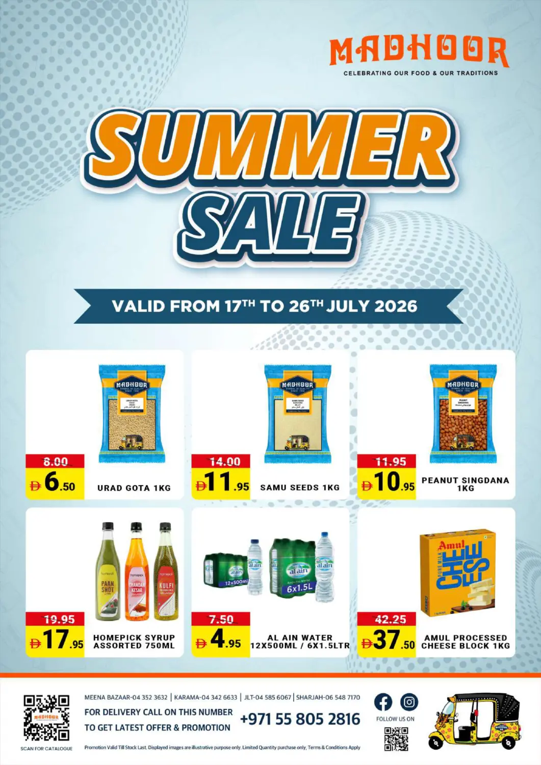 UAE - Dubai MADHOOR SUPERMARKET L.L.C offers in D4D Online. Summer Sale. . Till 26th July