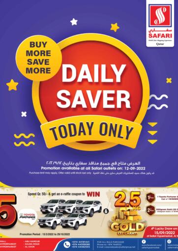 Qatar - Al Wakra Safari Hypermarket offers in D4D Online. Daily Saver. . Only On 12th September