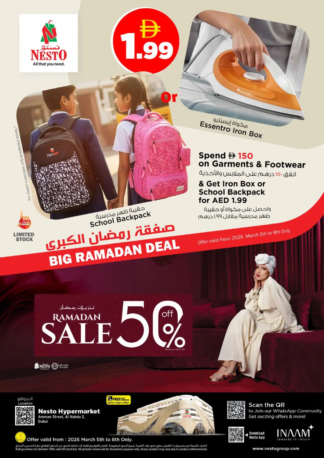UAE - Dubai Nesto Hypermarket offers in D4D Online. Amman Street,Al Nahda2,Dubai. . Till 8th March