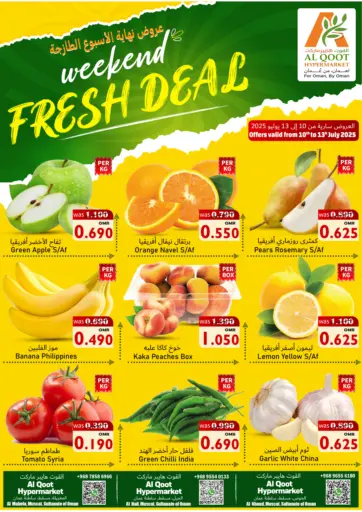 Weekend Fresh Deal
