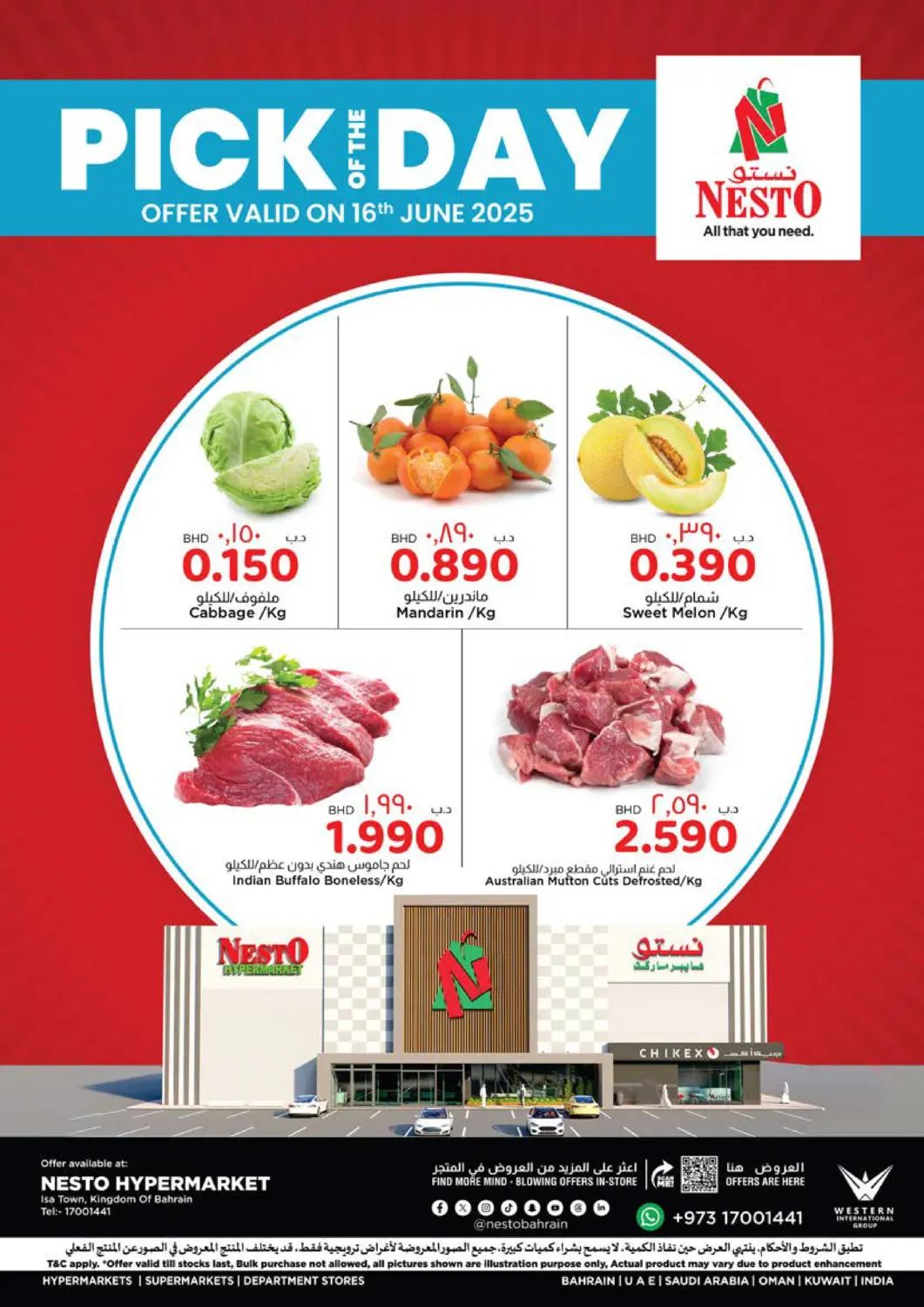 Bahrain NESTO  offers in D4D Online. Pick of the Day. . Only On 16th June