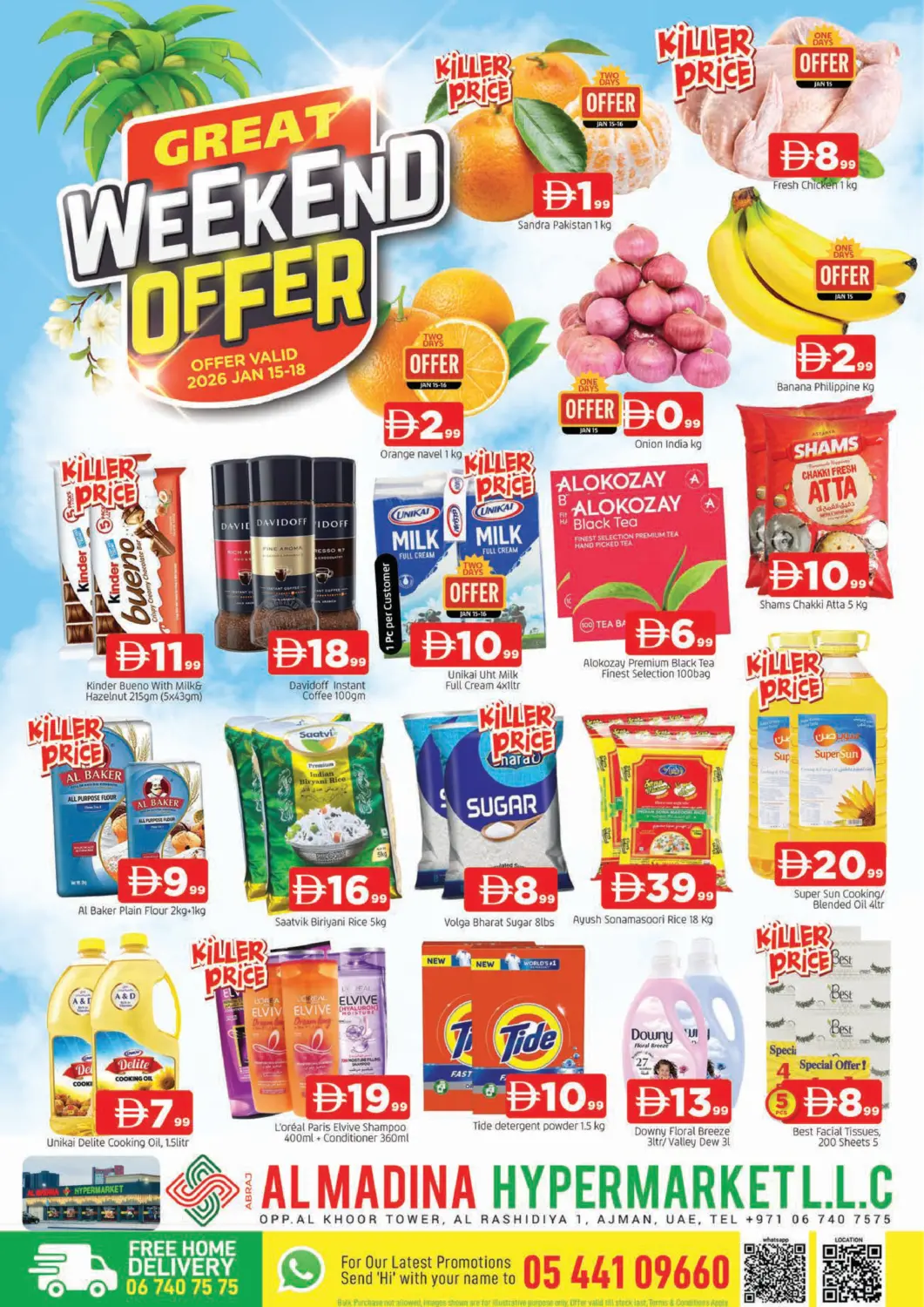 UAE - Sharjah / Ajman AL MADINA offers in D4D Online. Abraj Al Madina - Al Rashidiya, Ajman. . Till 18th January