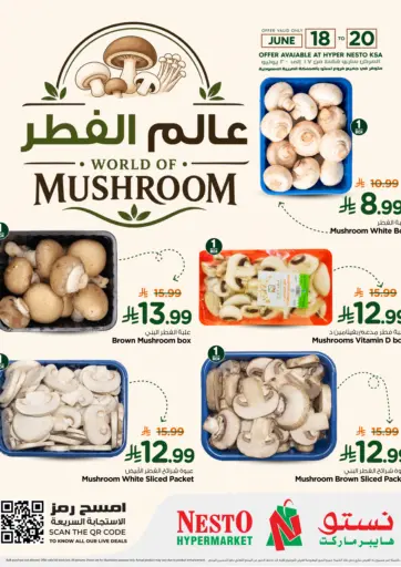 World Of Mushroom