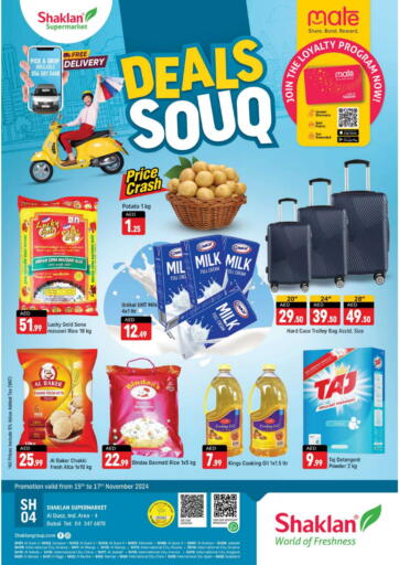 UAE - Dubai Shaklan  offers in D4D Online. Al Quoz Ind Area 4, Dubai. . Till 17th November