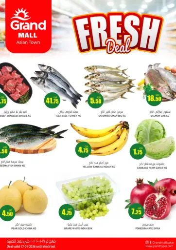 Grand Mall Asian Town - Fresh Deals