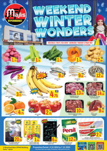 Qatar - Doha Majlis Hypermarket offers in D4D Online. Weekend Winter Wonders. . Till 7th December