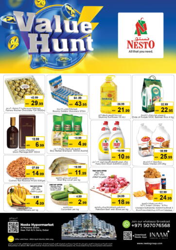 UAE - Sharjah / Ajman Nesto Hypermarket offers in D4D Online. Al Muteena Street , Dubai. . Till 24th April
