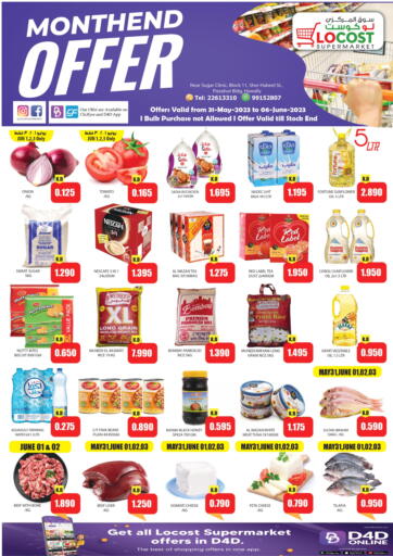 Kuwait - Kuwait City Locost Supermarket offers in D4D Online. Monthend Offer. . Till 6th June 2023