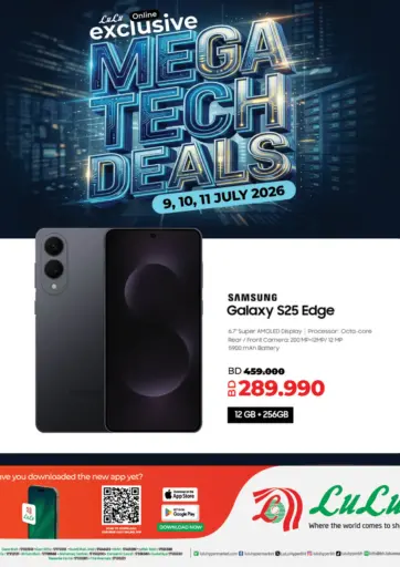 Mega Tech Deals