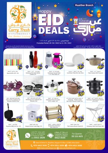 Qatar - Al Wakra Carry Fresh Hypermarket offers in D4D Online. Eid Deals @ Muaither. . Till 11th May