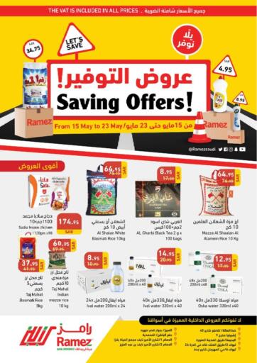 KSA, Saudi Arabia, Saudi - Riyadh Aswaq Ramez offers in D4D Online. Saving Offers!. . Till 23rd May