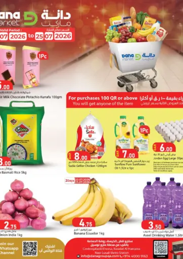 Speical Offers