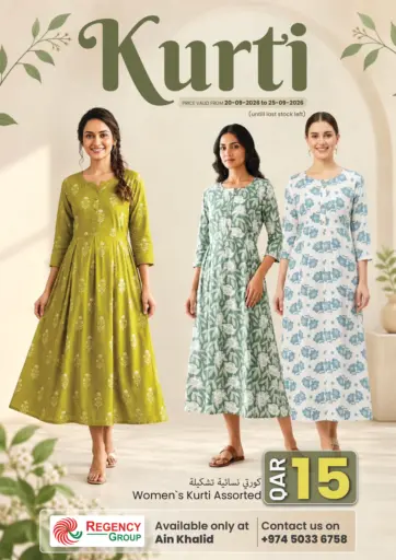 Kurti