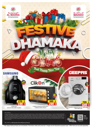 UAE - Abu Dhabi Al Madina  offers in D4D Online. Festive Dhamaka. . Till 6th January