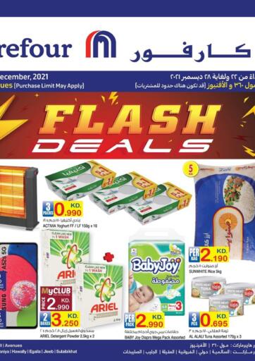 Kuwait Carrefour offers in D4D Online. Flash Deals. . Till 28th December