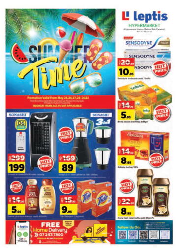 UAE - Ras al Khaimah Leptis Hypermarket  offers in D4D Online. Summer Time. . Till 28th May