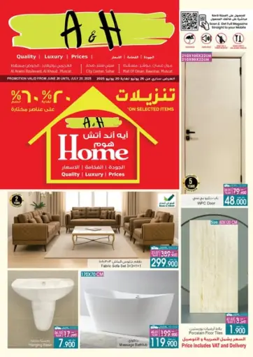 A & H - Home in Oman Offers - Oman Home