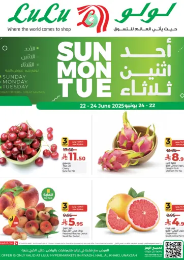 LULU Hypermarket - Sun Mon Tue in Saudi Arabia Offers - Saudi Arabia Sun Mon Tue
