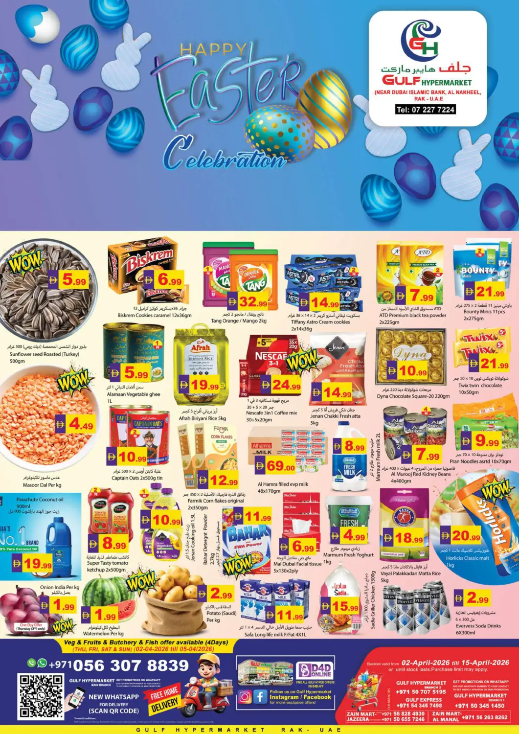 UAE - Ras al Khaimah Gulf Hypermarket LLC offers in D4D Online. Happy Easter Celebration. . Till 5th April