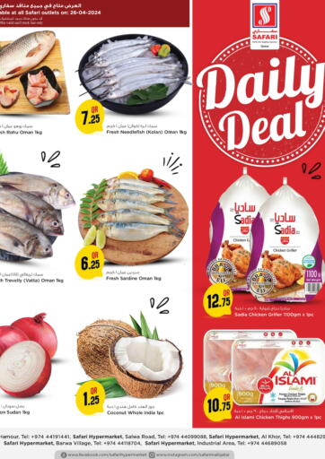 Qatar - Doha Safari Hypermarket offers in D4D Online. Daily Deal. . Only On 26th April