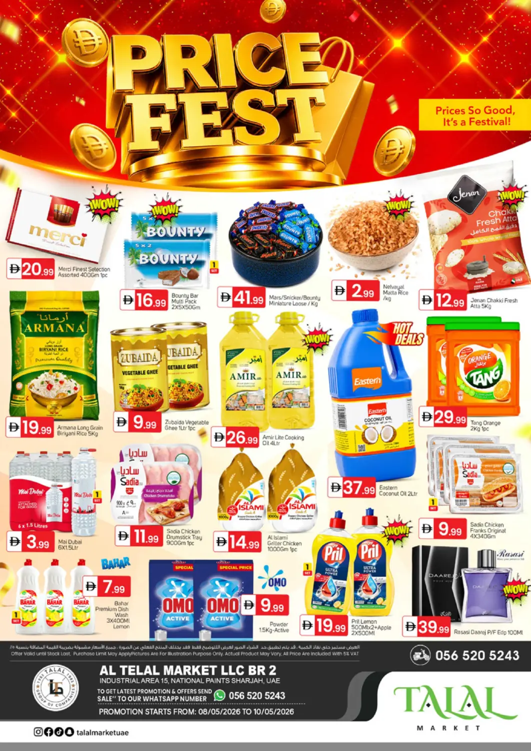 UAE - Sharjah / Ajman TALAL MARKET offers in D4D Online. BR2, Ind Area 15 - Sharjah. . Till 10th May