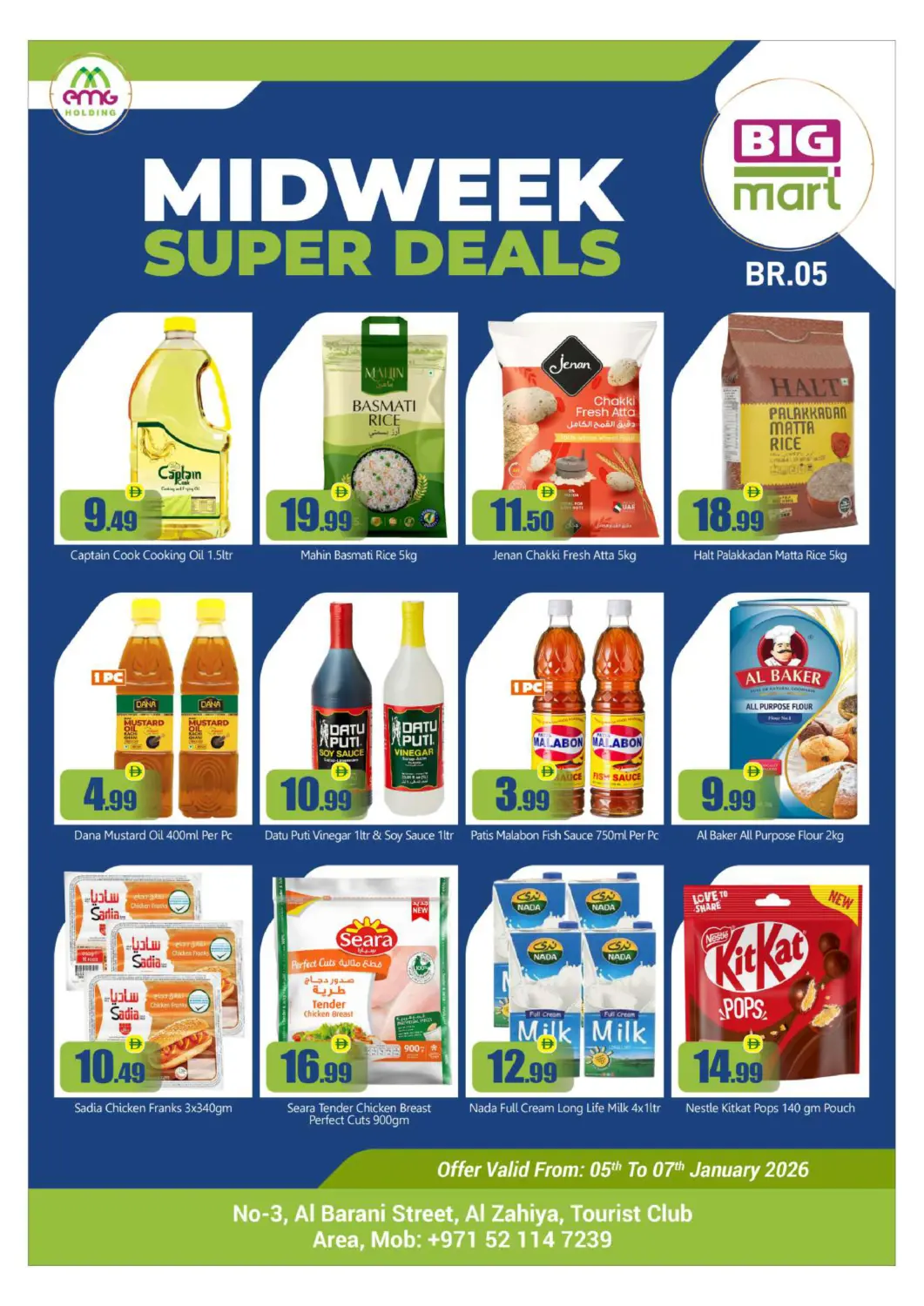 UAE - Abu Dhabi BIGmart offers in D4D Online. Al Barani Street, Al Zahiya TCA , Abudhabi. . Till 7th January