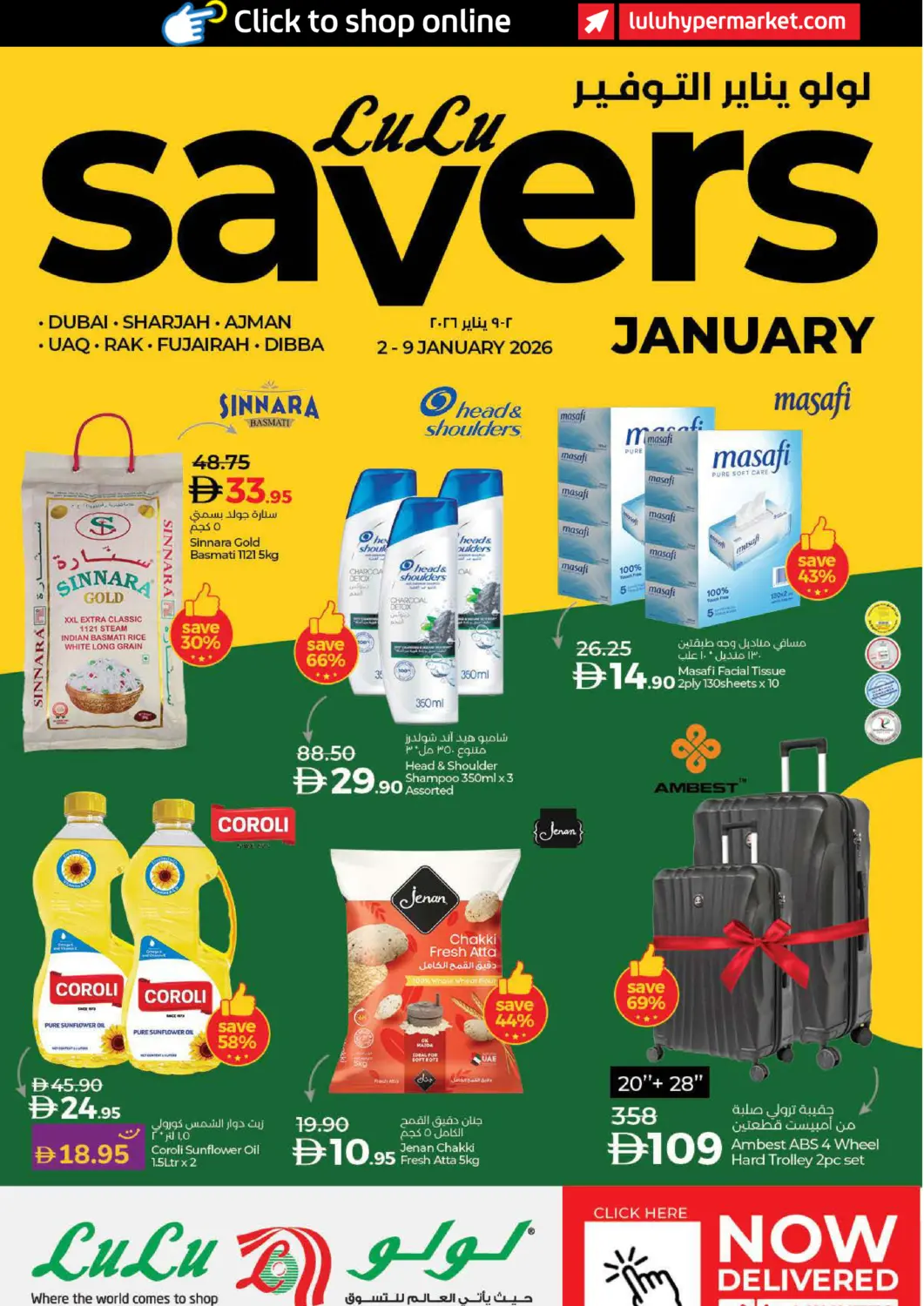 UAE - Sharjah / Ajman Lulu Hypermarket offers in D4D Online. Lulu Savers. . Till 9th January