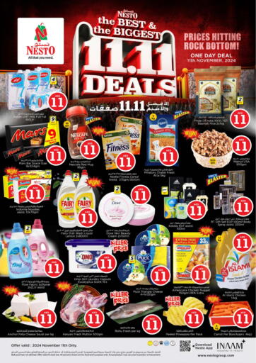 UAE - Dubai Nesto Hypermarket offers in D4D Online. 11.11 Deals. . Only On 11th November