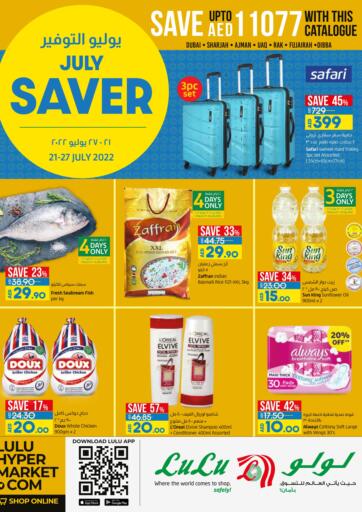 UAE - Fujairah Lulu Hypermarket offers in D4D Online. July Saver. . Till 27th July